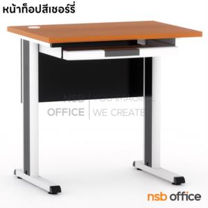 โต๊ะคอมพิวเตอร์  ขาเหล็ก TC-90 top เมลามีน