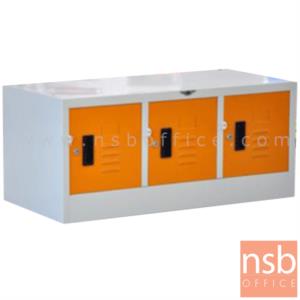 ตู้ล็อกเกอร์เหล็กเตี้ยมินิ 3 ประตู  ขนาด 91.2D*45.7W*40.8H cm. กุญแจล็อก LK03MN