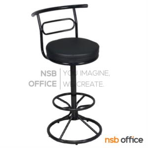 เก้าอี้บาร์กลม  BC-188-T-B