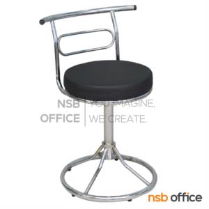 เก้าอี้บาร์กลม   BC-188-S-B