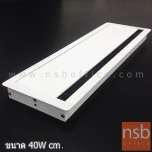 ฝาป๊อปอัพฝังหน้าโต๊ะ Soft close ผลิตจากอลูมิเนียม TJ-D1_30 cm (white)