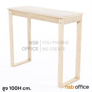 โต๊ะทำงานไม้ยางพาราล้วน สูง 100 cm.  120*45