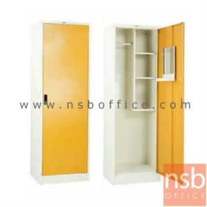 ตู้เหล็กเอนกประสงค์ บานเปิดทึบ ขนาด 60W cm.  SC1D
