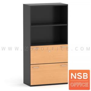 ตู้เอกสาร สูง 160 cm.  บนโล่ง ล่างลิ้นชักแฟ้มแขวน  N 8105_H160 รางไนล่อน