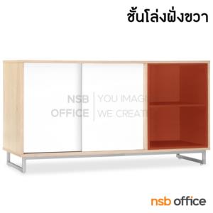 ตู้เอกสารเสริมข้างโต๊ะ  HB-CS1265L-00-WGT