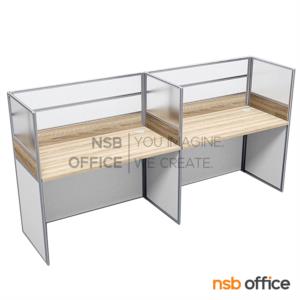 โต๊ะทำงานกลุ่ม 2 ที่นั่ง  NS-220