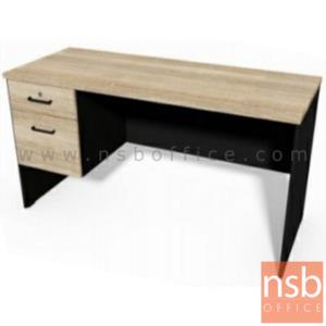 โต๊ะทำงาน 2 ลิ้นชัก  N-DK1202L (ลิ้นชักซ้าย)