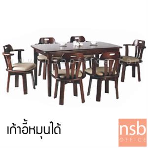 ชุดโต๊ะรับประทานอาหารหน้าไม้ยางพารา 6 ที่นั่ง พร้อมเก้าอี้ NPT102 DOK+NPC402 DO