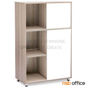 ตู้เอกสาร สูง 125 cm. 1 บานเลื่อน 1 บานเปิด และมีชั้นโล่ง ล้อเลื่อน 2CL1280B