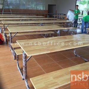 ชุดโต๊ะและเก้าอี้โรงอาหารหน้าไม้ยางพารา แบบขาเชื่อมติดกัน PMY5-27(150)