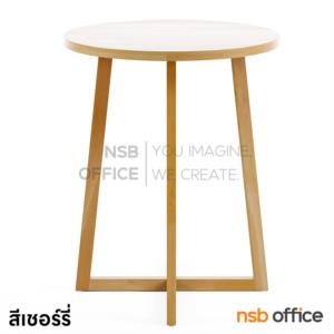 โต๊ะบาร์กลมไม้ยางพรารา 60Di ขาไม้ 4 แฉก -