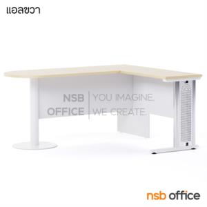 โต๊ะทำงานตัวแอล ขาเหล็ก -