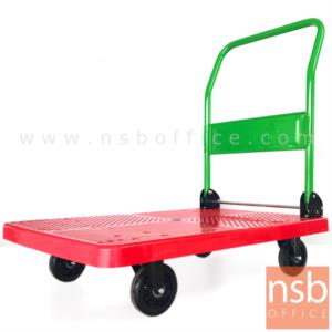 รถเข็นอเนกประสงค์ 90W*59D cm. รับน้ำหนักได้ 300 Kg. -
