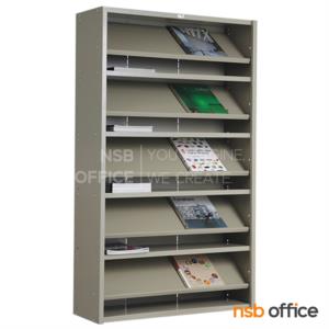 ชั้นวารสารแบบวางเอียง 5 ชั้น  S-001
