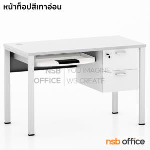 โต๊ะคอมพิวเตอร์และปริ้นเตอร์ ขาเหล็ก TCD-94 Top เมลามีน