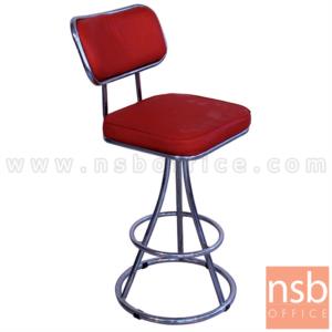 เก้าอี้บาร์ที่นั่งเหลี่ยมมีพิง ขาทรงพีระมิด   BC-179-C-Bแกนบูท