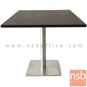 โต๊ะบาร์ COFFEE ขาสแตนเลสฐานเหลี่ยมแบน ขารุ่น QE21_60cm+ท็อปกลม VC