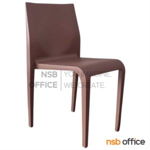 เก้าอี้โมเดิร์นพลาสติกล้วน(PP)  PN9213