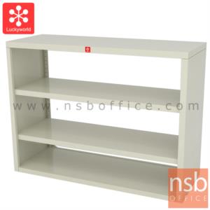 ชั้นเหล็กอเนกประสงค์ 3 ช่อง ขนาด 120W*90H cm. SF-1200x900