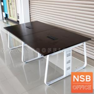 โต๊ะประชุมสี่เหลี่ยม พร้อมป็อปอัพ A24A027 รางไฟใต้โต๊ะ ขาเหล็ก D0908_240 cm. สีขาว