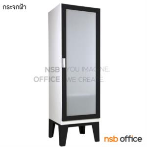 ตู้เสื้อผ้า 1 บานเปิดสูง 60W*56D*200H cm. ขาลอย รุ่น WD-01  WD-01