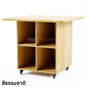 โต๊ะงานทดลอง ล้อเลื่อน -