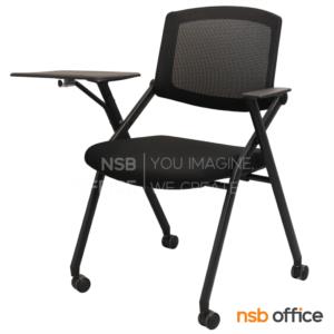เก้าอี้เลคเชอร์หลังเน็ต ขาเหล็กพ่นดำ 6801D mesh back