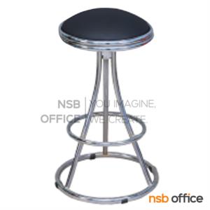 เก้าอี้บาร์กลม  BC-191-C-B
