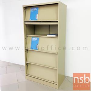 ชั้นวารสาร 5 ชั้น  แบบ 2-in-1 LS-015