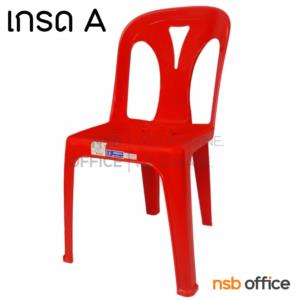 เก้าอี้พลาสติก  FT222/A_DRAGON_CHAIR  