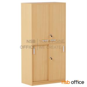 ตู้เอกสาร สูง 160 cm. บน 2 บานเปิด ล่าง 2 บานเลื่อนทึบ เมลามีน N 8110