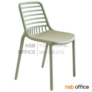 เก้าอี้โมเดิร์นพลาสติก (PP)  PN92346