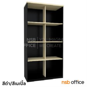 ตู้เอกสารสูง  FC-801A