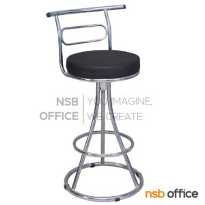 เก้าอี้บาร์กลม   BC-188-C-B