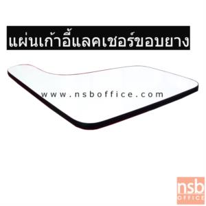 แผ่นเลคเชอร์ หน้าโฟเมก้าขาว  แผ่นเลคเชอร์1