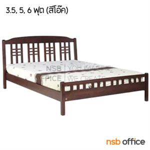 เตียงไม้ยางพาราล้วน หัวเตียงไม้ระแนงตั้งคาดแนวนอน  NPBD 302 DO_DINASTY_3.5ฟุต