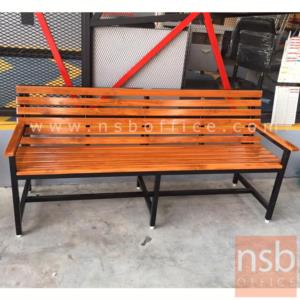 ม้านั่งสนามไม้ระแนง หน้า2 มีที่พักแขน  -