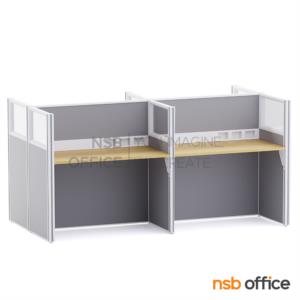 โต๊ะทำงานกลุ่ม พร้อมพาร์ทิชั่นกระจกใส รางไฟตรงกลาง พาร์ทิชั่น+รางไฟกลาง