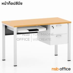 โต๊ะคอมพิวเตอร์และปริ้นเตอร์ ขาเหล็ก TCD-94 Top เมลามีน