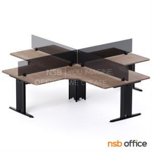 ชุดโต๊ะทำงานกลุ่ม 4 ที่นั่ง  พร้อมมินิสกรีนกระจก NSB_HB-WS014G