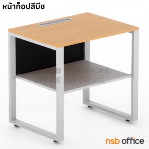 โต๊ะวางปริ้นเตอร์ มีที่วางกระดาษและช่องสอดกระดาษ ขาเหล็ก TP-93 Top เมลามีน