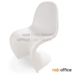 เก้าอี้โมเดิร์นพลาสติก(ABS)  PN9053