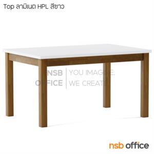 โต๊ะกิจกรรมเด็กหน้าท็อป HPL ขาไม้ทรงตรง -