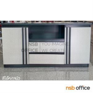 ตู้วางทีไม้ ไม้ปาร์ติเกิลบอร์ด Rojer-240 (โรเจอร์-240)