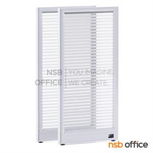 พาร์ทิชั่นแบบกระจกเต็มขัดลายสูง 160 cm.  TPS-604