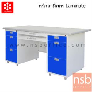 โต๊ะคอมพิวเตอร์หล็ก 7 ลิ้นชัก  DX-52-33-Color+KEY3566