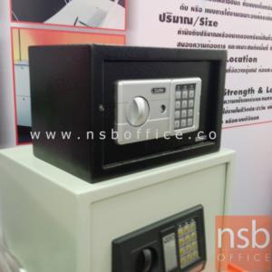 ตู้เซฟดิจิตอล SR-ES-1A (1 รหัสกด / ปุ่มหมุนบิด) ขนาด 31W*20D*20H cm.  ES-1A