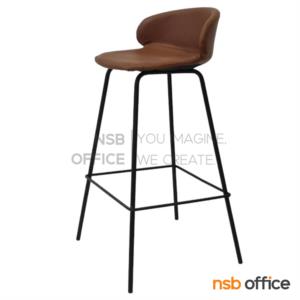 เก้าอี้บาร์สูงโมเดิร์น ขาเหล็ก PN92345PU