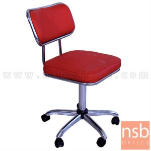 เก้าอี้บาร์ที่นั่งเหลี่ยมมีพิง ขาล้อ  BC-179-M-Bแกนบูท