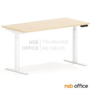 โต๊ะทำงานปรับระดับไฟฟ้า เพื่อสุขภาพ Sit 2 Stand ขาเหล็กกลมมน 150*80 สีขาว